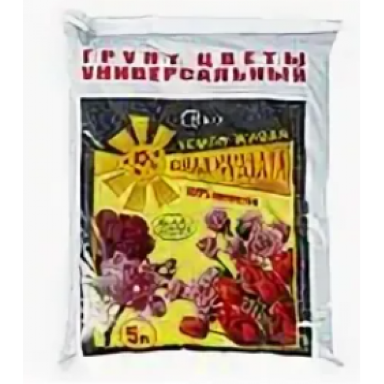 Перегной подготовленный